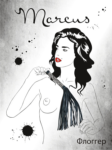 Чёрный флоггер с кружевной ручкой серебристого цвета ToyFa 715001