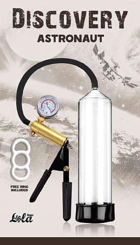 Прозрачная вакуумная помпа Lola toys Discovery Astronaut 6907-00Lola
