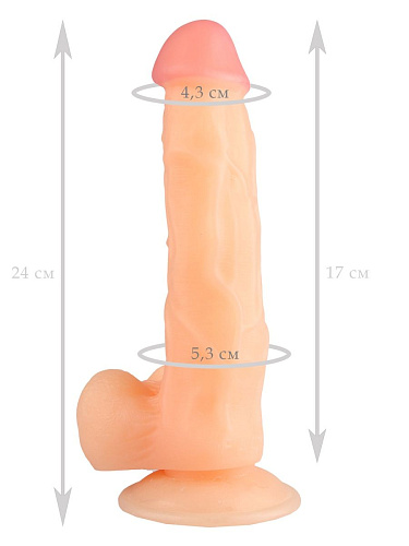 Телесный реалистичный фаллоимитатор на присоске Сумерки богов 1015-63 BX DD (24 см)