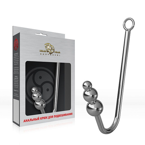 Крюк для подвешивания №05 Сумерки богов 743-05 PP DD