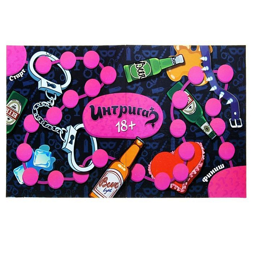 Настольная игра Сима-Ленд «Интрига» 1034004