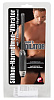 Серый вибратор для уретры Orion DILATOR 0577898