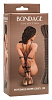 Серая веревка Bondage Collection Grey - 3 м. Lola toys 1041-03lola
