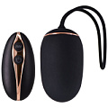 Чёрное виброяйцо с пультом ДУ Seven Creations LUXURY POWER REMOTE BULLET W0078B1SPGAC