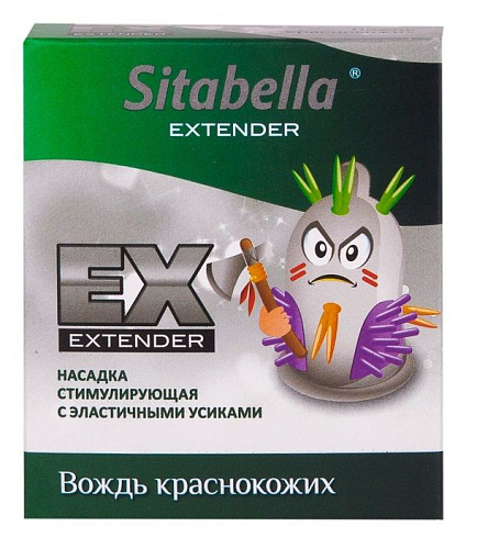 Прозрачная стимулирующая насадка Sitabella Extender «Вождь краснокожих» 1407