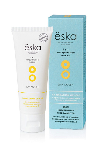 Лубрикант на масляной основе Eska ESL-02