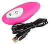 Розовый перезаряжаемый массажёр для стимуляции эрогенных зон партнёров Orion 0585289