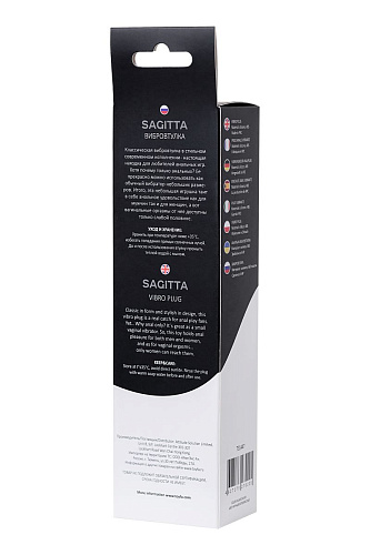 Чёрно-серебристый анальный стимулятор POPO Pleasure Sagitta 731447 (15 см)