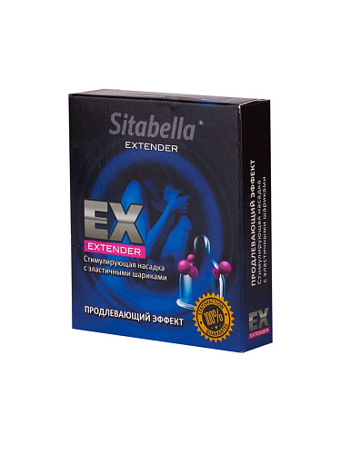 Прозрачная стимулирующая насадка Sitabella Extender «Продлевающий Эффект» 1402