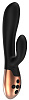 Чёрный вибратор с подогревом Shots Media BV Exquisite ELE002BLK (20,5 см)
