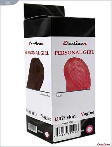 Мастурбатор-вагина ярко-розового цвета с бусинками Eroticon Personal Girl 30192