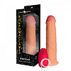 Телесный реалистичный вибратор с пультом Сумерки богов №78 3204-78 BX DD (20,5 см)