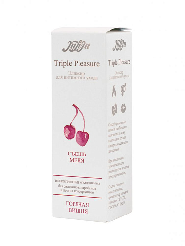 Эликсир JULEJU Triple Pleasure «Горячая вишня» 10296JULEJU (130 гр)