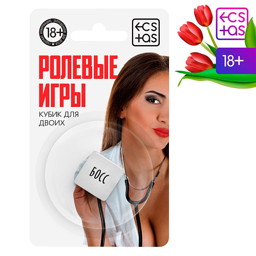 Неоновый кубик Сима-Ленд «Ролевые игры» 1592106