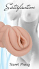 Мастурбатор телесного цвета Lola toys Satisfaction Sweet Pussy 2001-01Lola