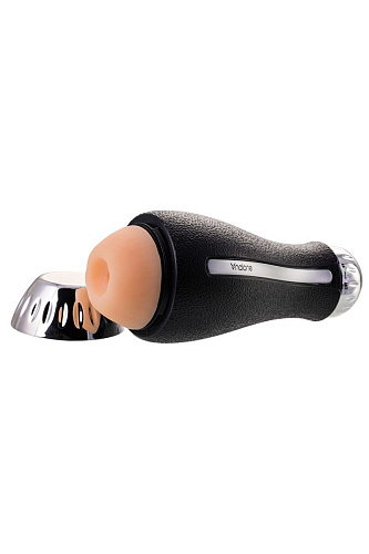 Чёрный мастурбатор-анус в чёрной тубе Nalone Nalone Bling CS-F005