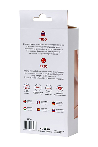 Красная силиконовая анальная втулка ToyFa Trio 357017 (16 см)