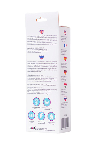 Розовый вибратор с клиторальным стимулятором ToyFa L EROINA 561002 (18 см)