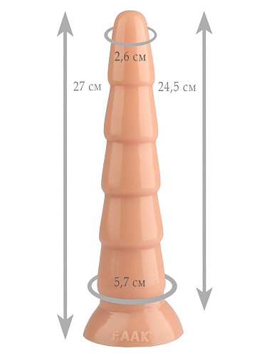 Телесный анальный рельефный стимулятор Сумерки богов 1017-48 BX DD (27 см)