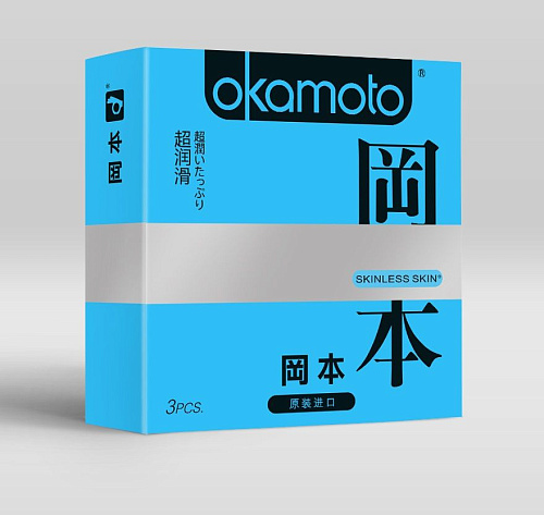 Презервативы в обильной смазке Okamoto Skinless Skin Super lubricative №3 (3 шт)