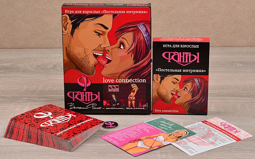 Эротическая игра Фанты «Постельная интрижка» 140154