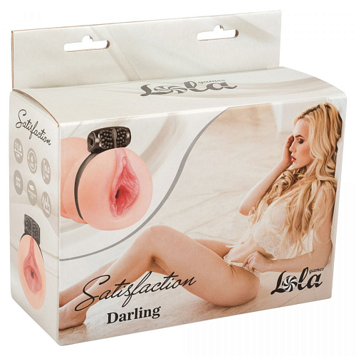 Мастурбатор-вагина телесного цвета с виброкольцом Lola toys Satisfaction Darling 2101-12Lola