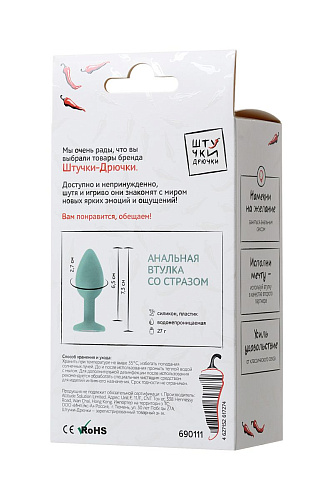 Мятная анальная пробка с прозрачным кристаллом Штучки-дрючки 690111 (7,3 см)