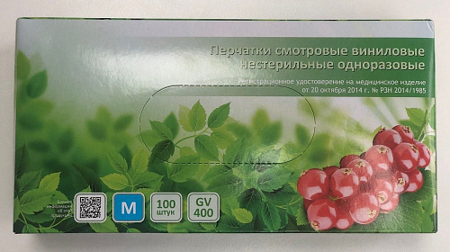 Прозрачные виниловые перчатки размера М Rubber Tech Ltd SunViv GV400 (100 шт × 50 пар)