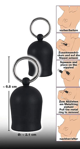 Чёрные помпы  для сосков Orion BLACK VELVETS 05191460000