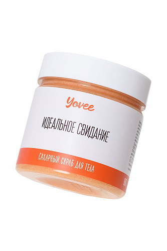 Скраб для тела ToyFa «Сочный» с ароматом апельсина 722305