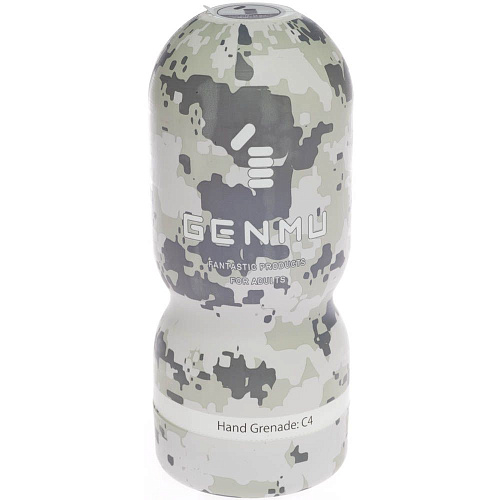 Мастурбатор белого цвета Genmu C4 Weapon GM02043