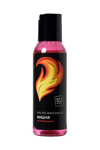 Разогревающее массажное масло с ароматом вишни Штучки-дрючки «Симфония любви» 690456 (100 мл)