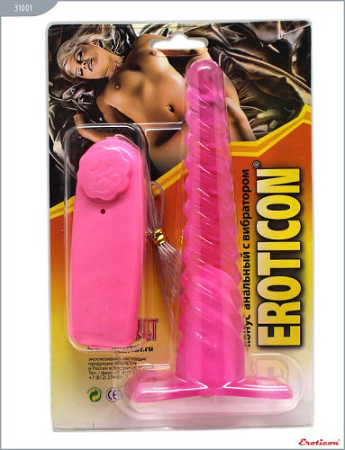 Розовый спиралевидный анальный конус с вибратором Eroticon 31001 (16 см)
