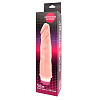 Вибратор телесного цвета Bior toys Realistic Cock Vibe EE-10048 (21 см)