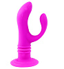 Анальный лиловый вибратор с отростком на присоске Baile Deft BI-014201 (13,5 см)