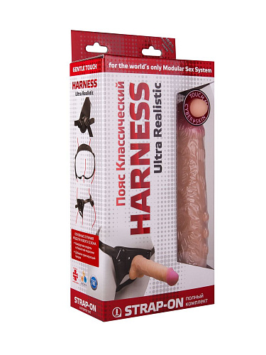 Насадка-фаллос телесного цвета в комплекте с трусиками LOVETOY (А-Полимер) Harness 730903 (21,6 см)