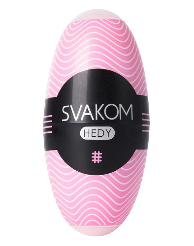 Розовый мастурбатор Svakom Hedy SSMC-02P