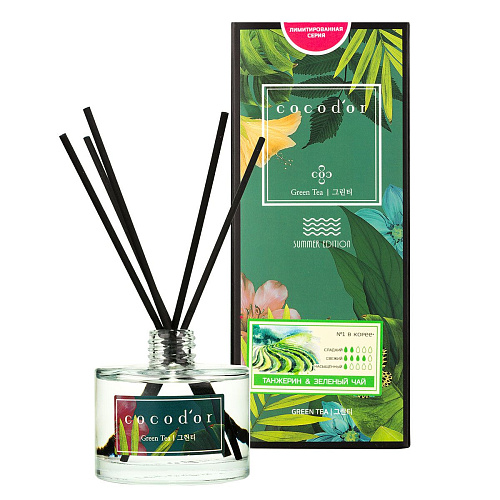 Арома-диффузор для помещений Cocodor «Мароканский танжерин и зеленый чай» 734578 (200 мл)
