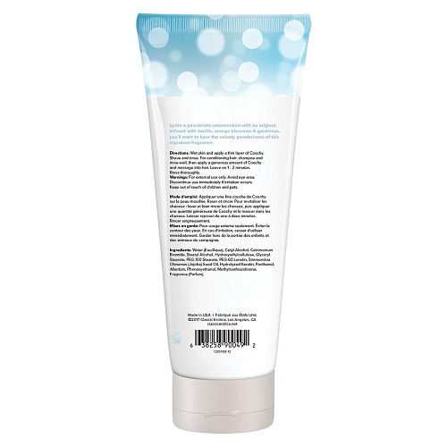 Увлажняющий комплекс Coochy Be Original COO1002-12