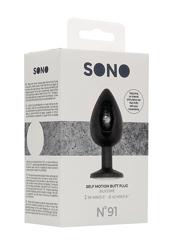 Чёрная анальная пробка Shots Media BV N 91 Self Penetrating Butt Plug SON091BLK (9,5 см)