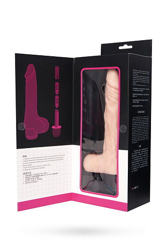 Телесный мультискоростной вибратор-реалистик с мошонкой Xinlv XL-907-С (19 см)