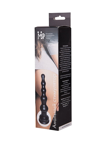 Чёрный анальный стимулятор-ёлочка Сумерки богов 650-03 CD SB (14,5 см)