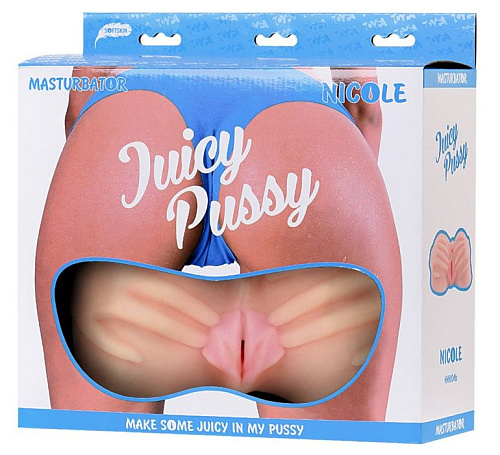 Телесный фаллостимулятор с двумя любовными отверстиями и вибрацией ToyFa «Николь» 893016