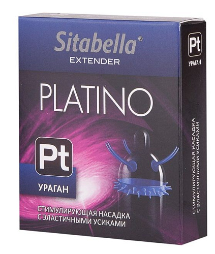 Стимулирующая насадка с усиками и шипиками Sitabella Platino «Ураган» 1421