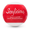 Бомбочка для ванны с феромонами Obsessive Bath bomb with pheromones Sexy