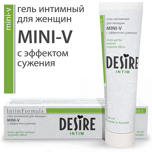 Интимный гель для женщин с эффектом сужения Роспарфюм MINI-V RP-073