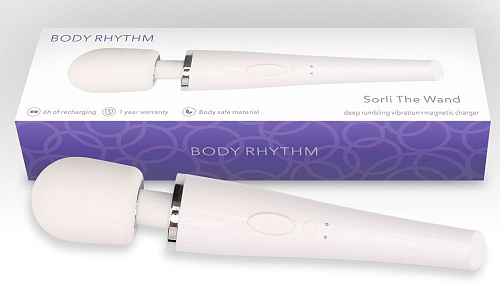 Белый вибромассажёр Chisa Sorli CN-571133450 (30,5 см)