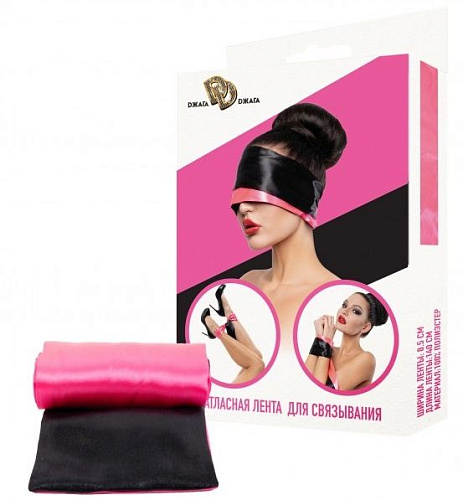 Чёрно-розовая атласная лента для связывания Сумерки богов 961-11 BX DD
