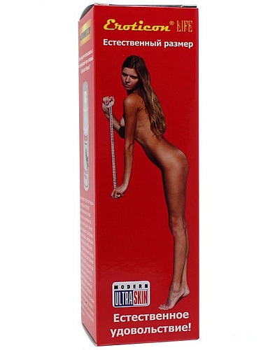 Телесный гнущийся фаллоимитатор Eroticon Modern ULTRASKIN 30005 (16,3 см)
