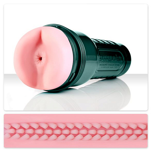 Мастурбатор-анус розового цвета с вибрацией Fleshlight Fleshjack Vibro Pink Bottom Touch FL782